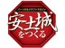 aduchijo_logo.gif