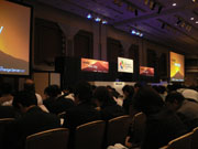 Microsoft Conference 2006