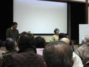 「彦根城を極める」出版記念 講演会