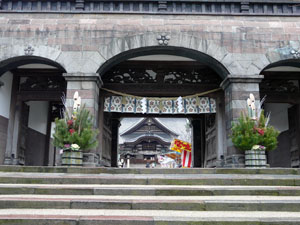尾山神社