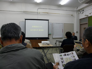 金沢歴史遺産探訪月間2008　惣構堀探訪会