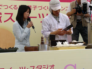 百万石菓子百工展2009