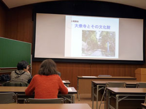 土曜講座「大乗寺とその文化財」　石川県立美術館