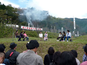 関ヶ原４１０年祭