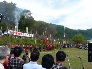 関ヶ原合戦４１０年祭