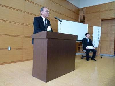 講演会「播磨の山城を考える」　姫路市埋蔵文化財センター