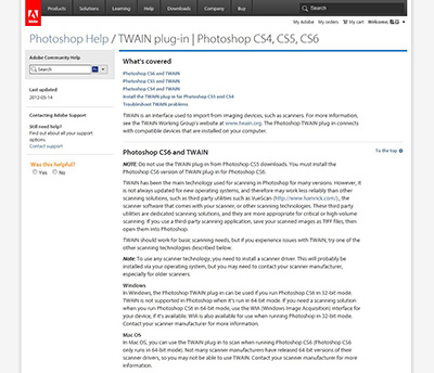 Photoshop CS6でTWAIN対応スキャナを使用する方法