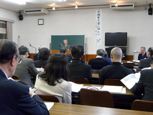 加賀藩・歴史文化護持協力会　第二回総会