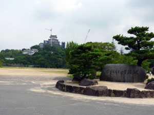 日本100名城スタンプラリー　姫路城