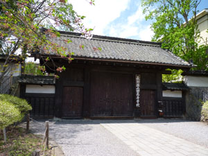 上田藩主屋敷