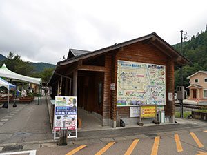 道の駅 九頭竜