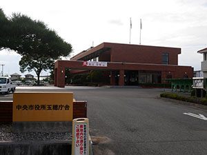 山梨県中央市