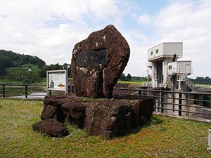 白岩川ダム