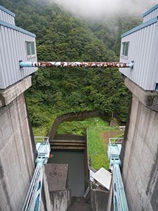 広野ダム