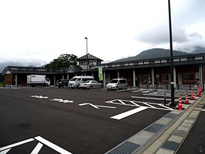 道の駅 禅の里