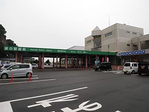 道の駅 越前