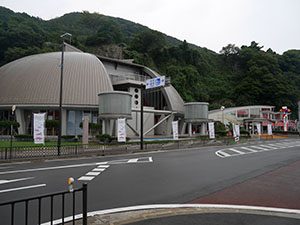 道の駅 越前