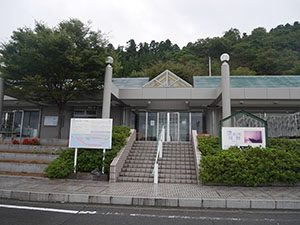 道の駅 河野