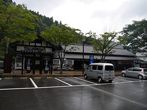 道の駅 若狭熊川宿