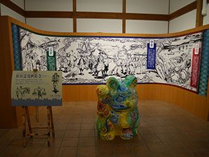 道の駅 若狭熊川宿