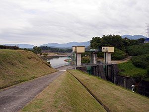 日野川ダム