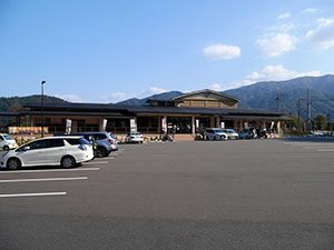 道の駅三方五湖