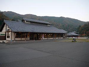 道の駅名田庄