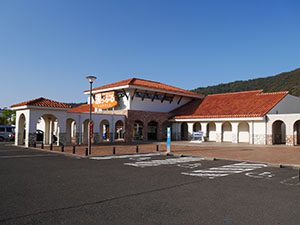 道の駅シーサイド高浜
