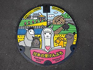 富山県新湊市