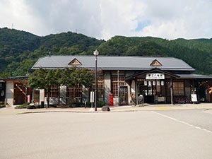 岐阜県郡上市