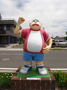 鳥取県北栄町