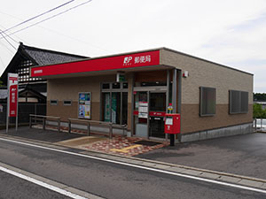 鹿島郵便局