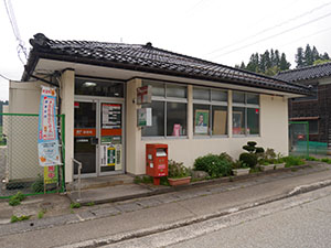 三井郵便局
