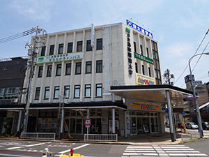 鳥取県鳥取市