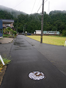 福井県福井市