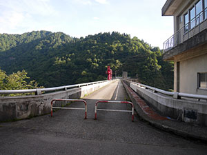 加治川治水ダム