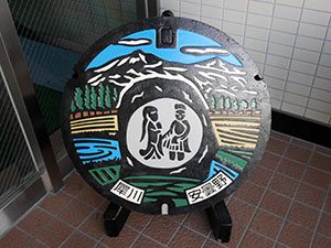 長野県犀川安曇野流域下水道