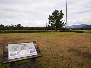 松原遺跡　福井県美浜町