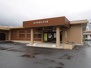 浄土寺遺跡　福井県美浜町