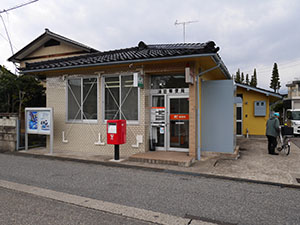油田郵便局