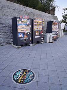 富山県高岡市