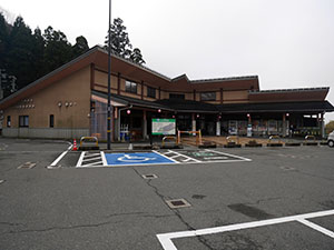 きんき道の駅　マキノ追坂峠