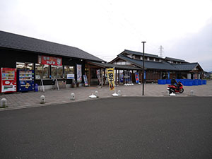 きんき道の駅　若狭おばま