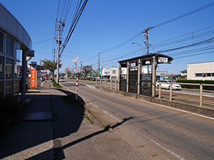 高岡能町郵便局