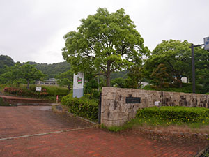 京都府宮津湾流域下水道