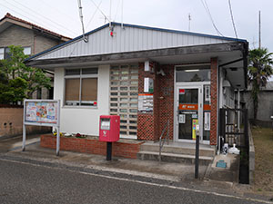 七尾藤橋町郵便局