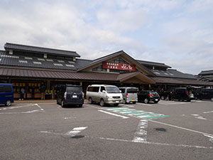 道の駅　塩津海道あぢかまの里