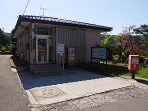 西増穂郵便局