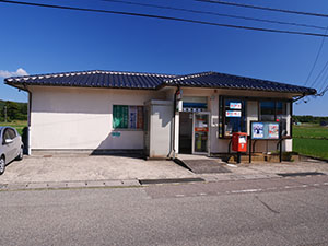 西浦郵便局
