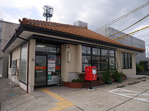珠洲駅前郵便局